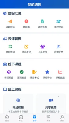���ҽ��2026���°汾