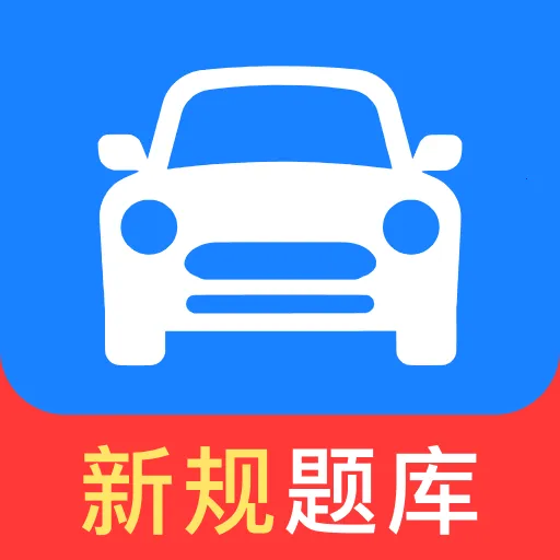 ���տ�֤һ��ͨ2026���°汾v1.0.7 ��׿��