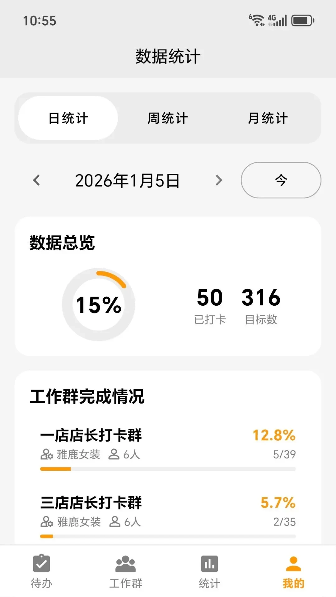 ͼ����2026���°汾v2026.08.03 �ֻ���