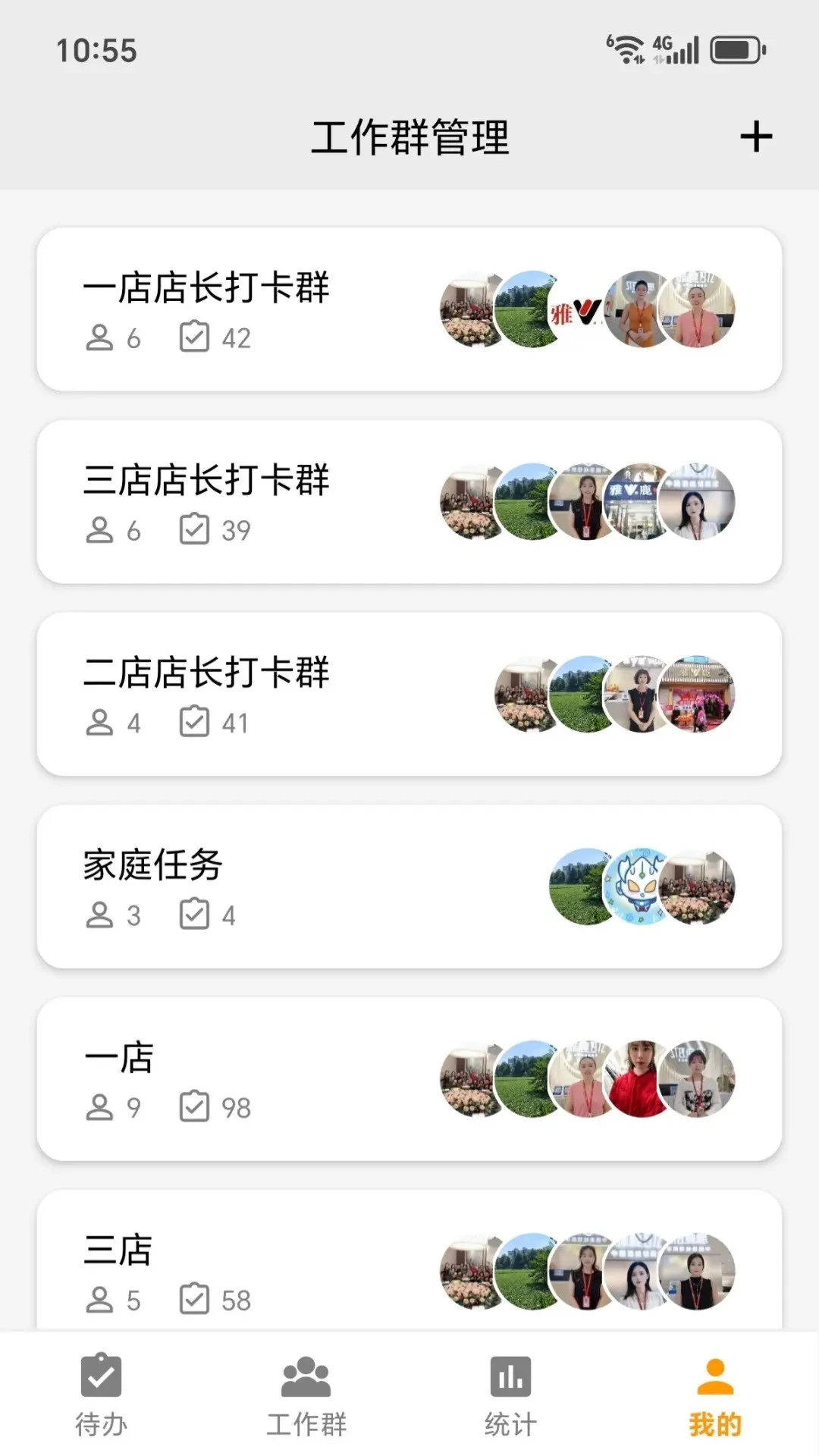 ͼ����2026���°汾v2026.08.03 �ֻ���