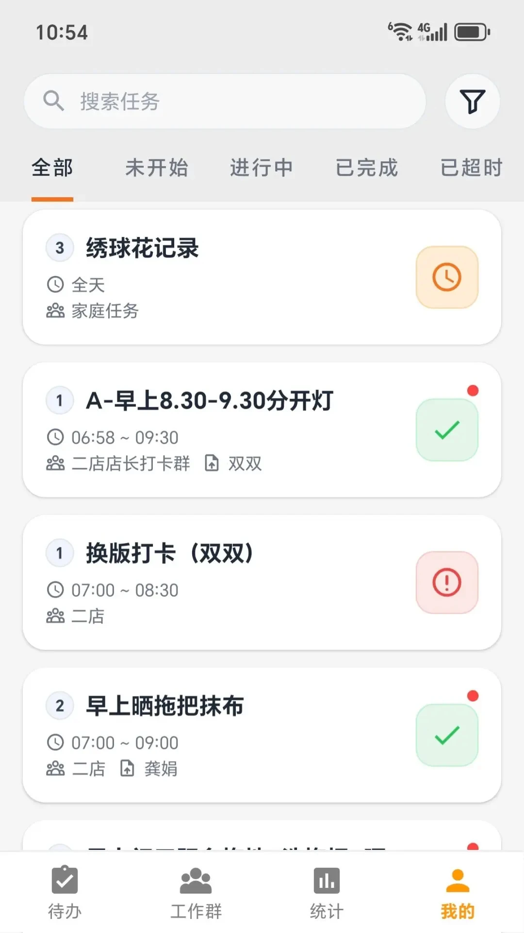 ͼ����2026���°汾