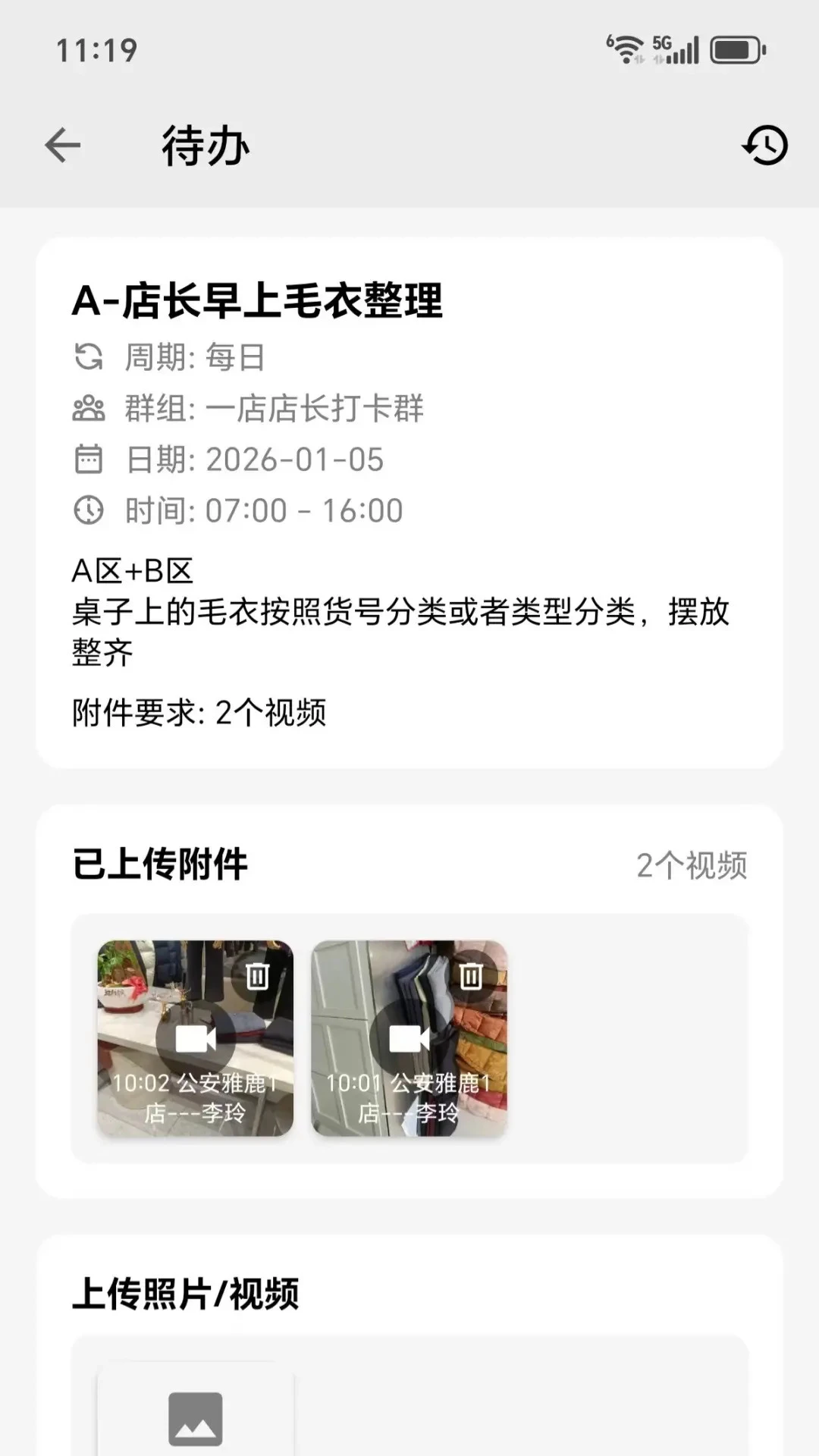 ͼ����2026���°汾v2026.08.03 �ֻ���