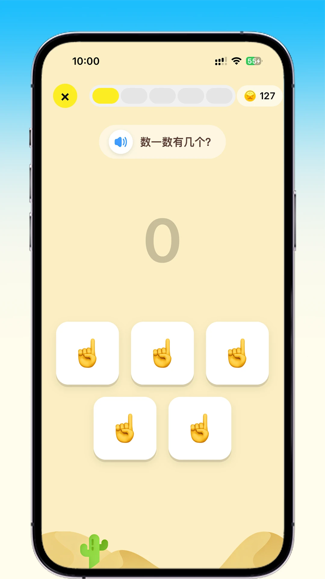 ��������2026���°汾v2.7.2 �ֻ���