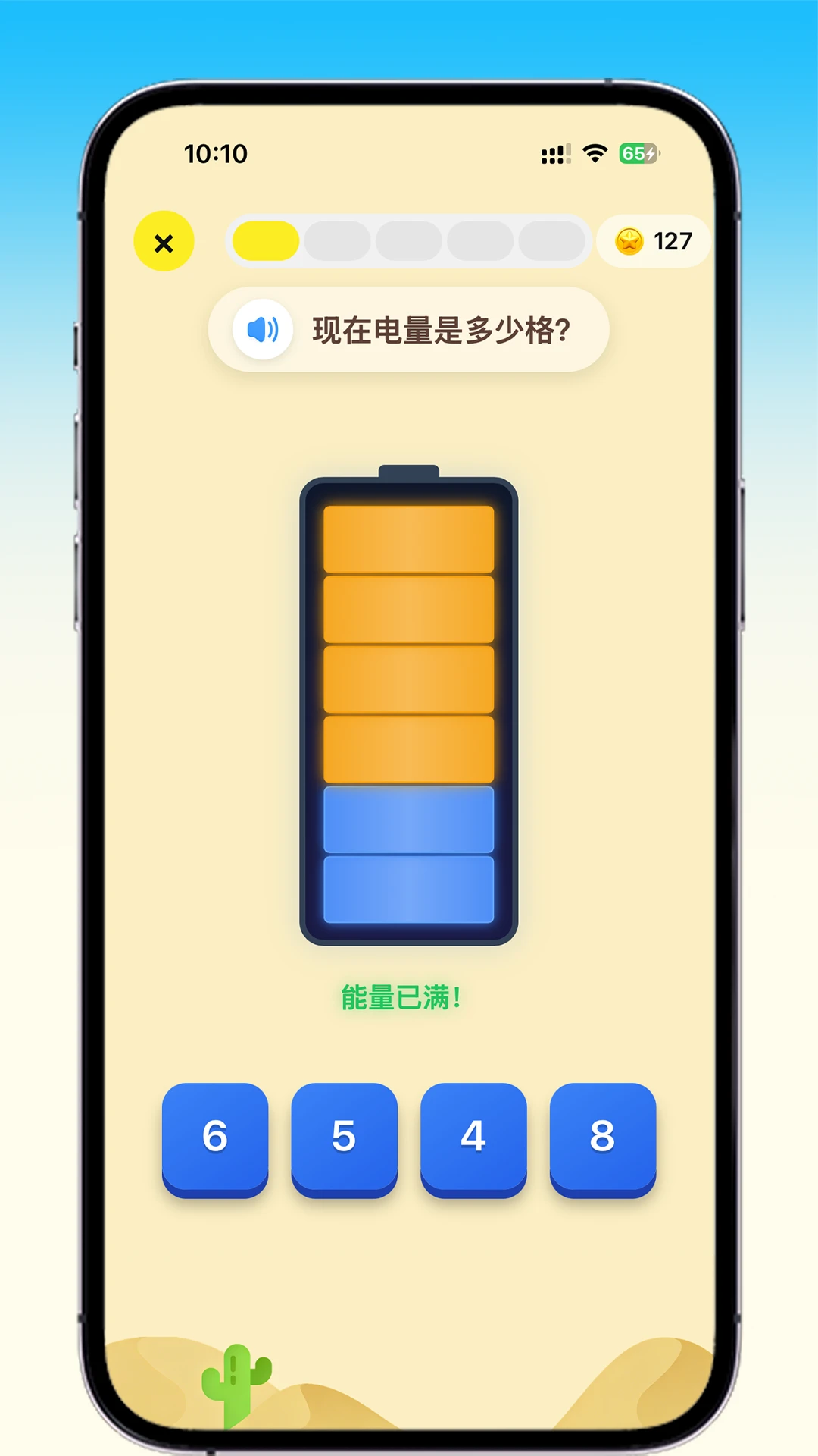 ��������2026���°汾