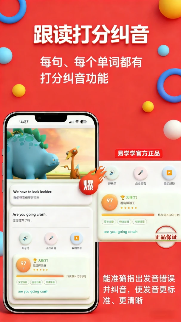 ��ѧѧ2026���°汾