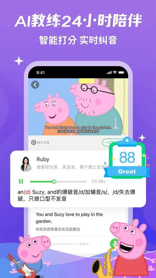 ��ѧѧ2026���°汾