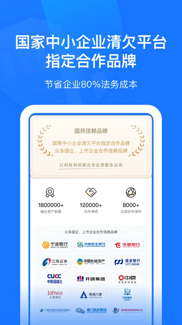 ��ҵ�Ʒ���2026���°汾