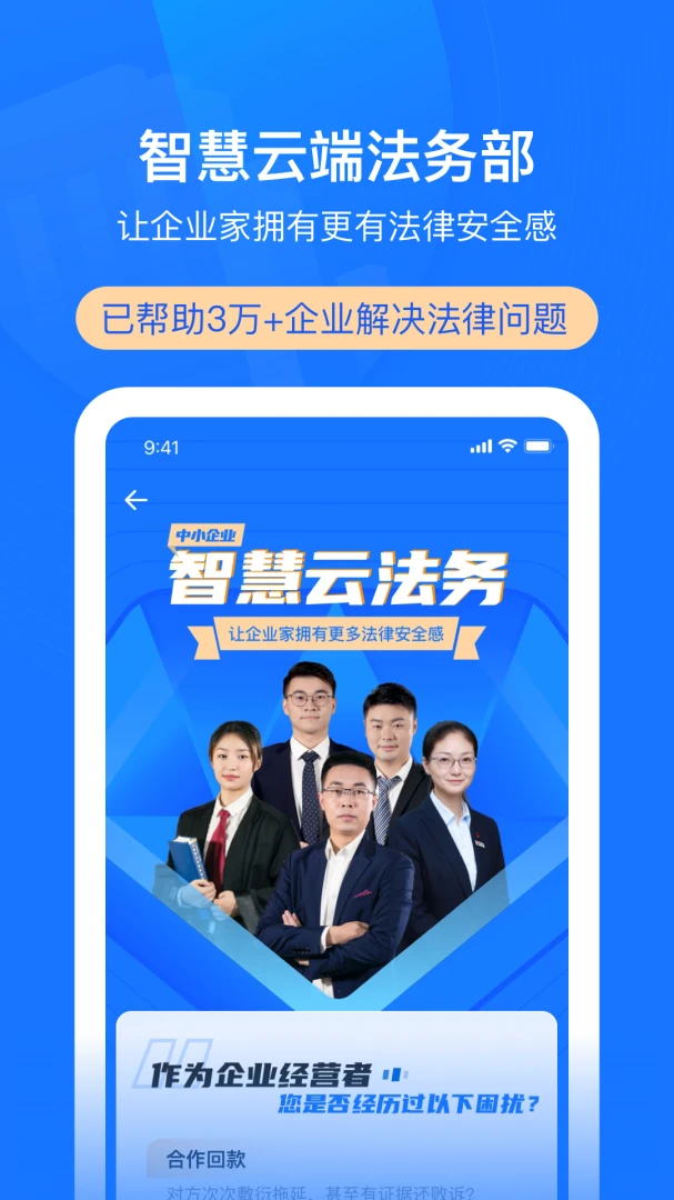 ��ҵ�Ʒ���2026���°汾