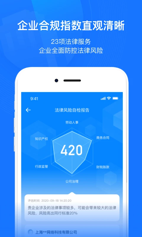 ��ҵ�Ʒ���2026���°汾