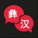���﷭��2026�ٷ����°汾v1.1.0 ��׿��
