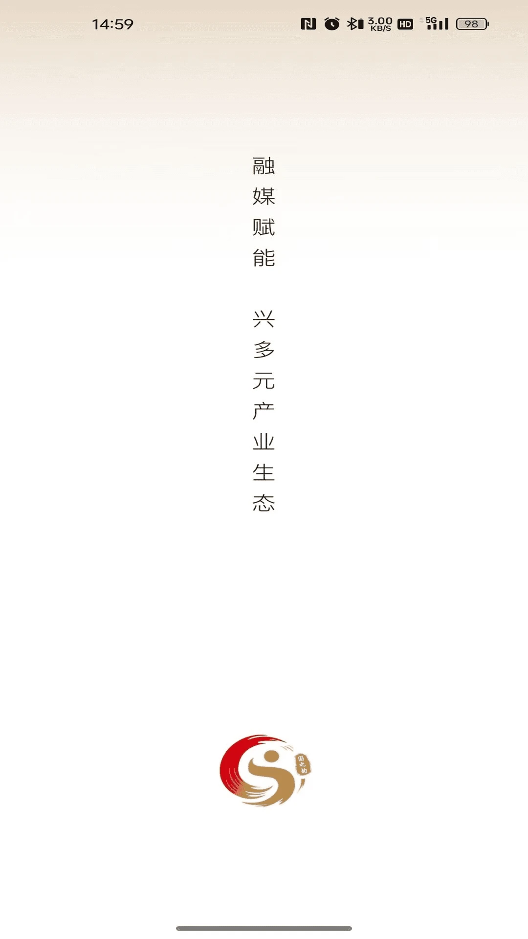 ������Ʒ2026�ٷ����°汾