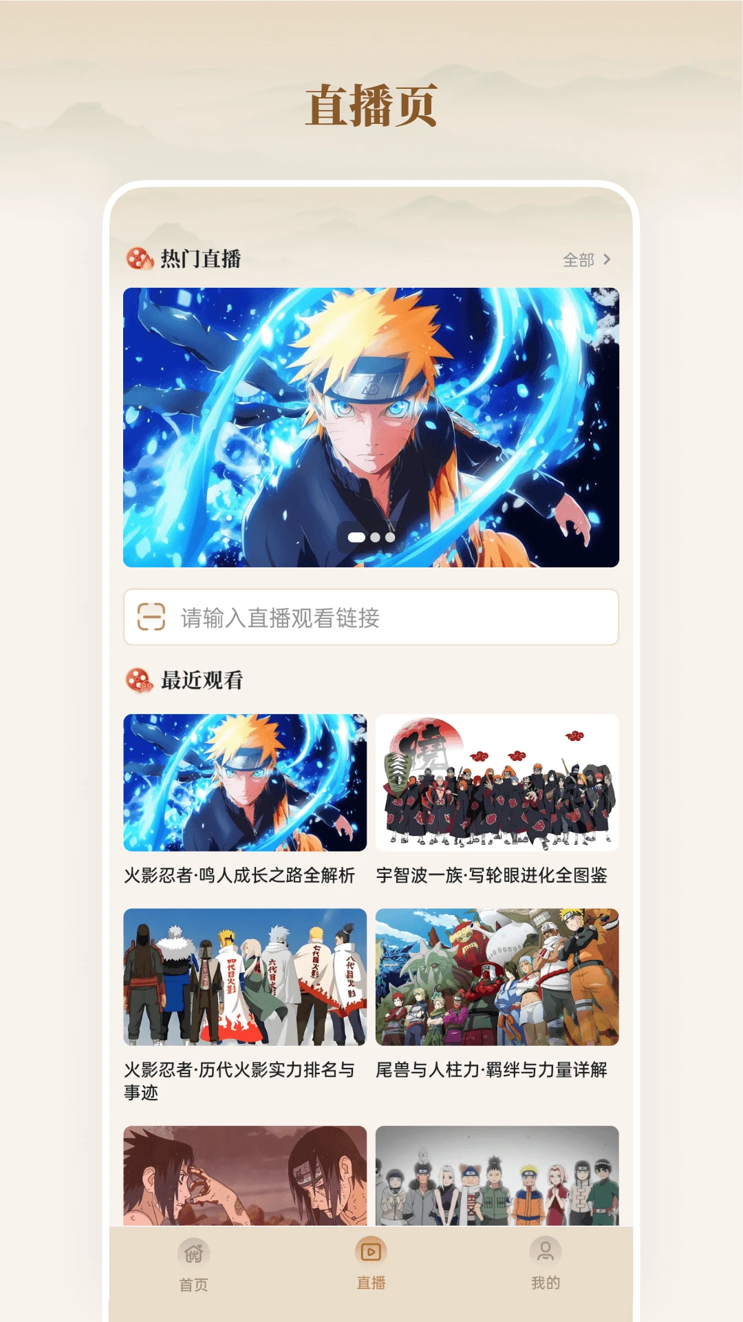 全家优品购2026官方最新版本 全家优品购2026官方最新版本