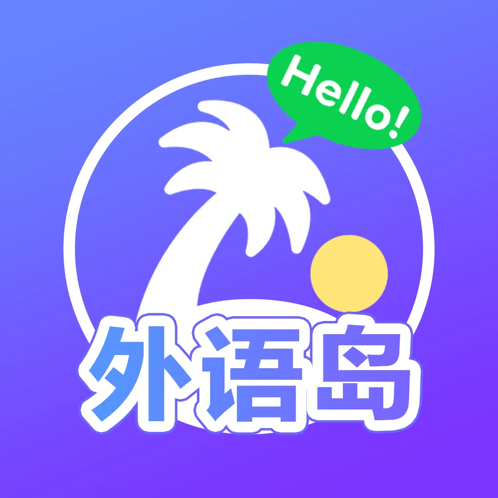 ���ﵺ2026�ٷ����°汾v1.1.3 �ֻ���