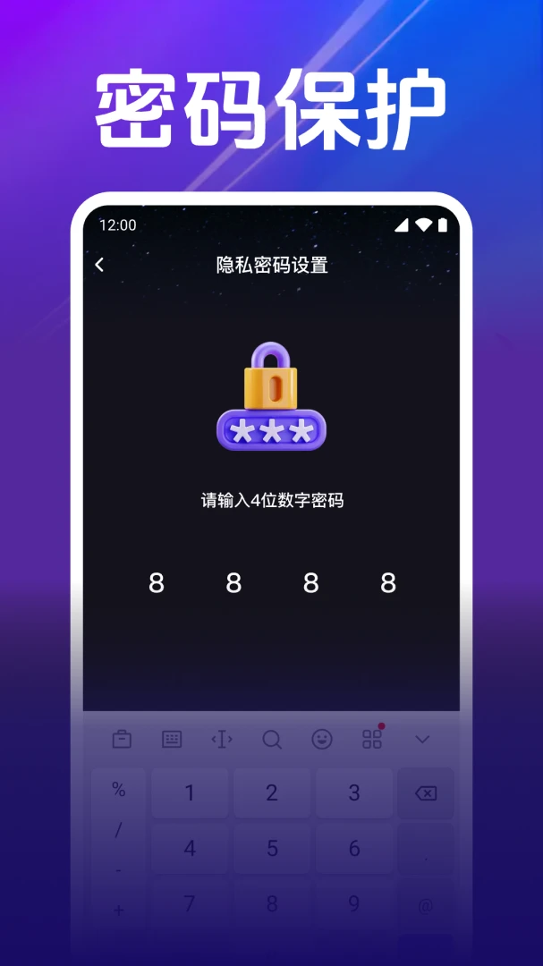 ˽�˳����Ӱ�����������ֻ���