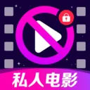 ����˽�˵�Ӱ������2026���°汾v1.0.18.1007 �ֻ���