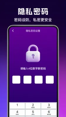 ���˽Ӱ������v1.0.3.F ��׿��