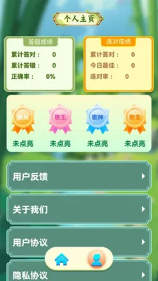 ʰ��¸�������ֻ���v1.0.7 �ֻ���