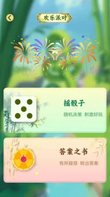 ʰ��¸�������ֻ���v1.0.7 �ֻ���