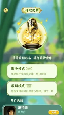 ʰ��¸�������ֻ���