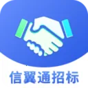 ����ͨ�б�ϵͳ2026�ٷ����°汾v1.0.68 �ֻ���