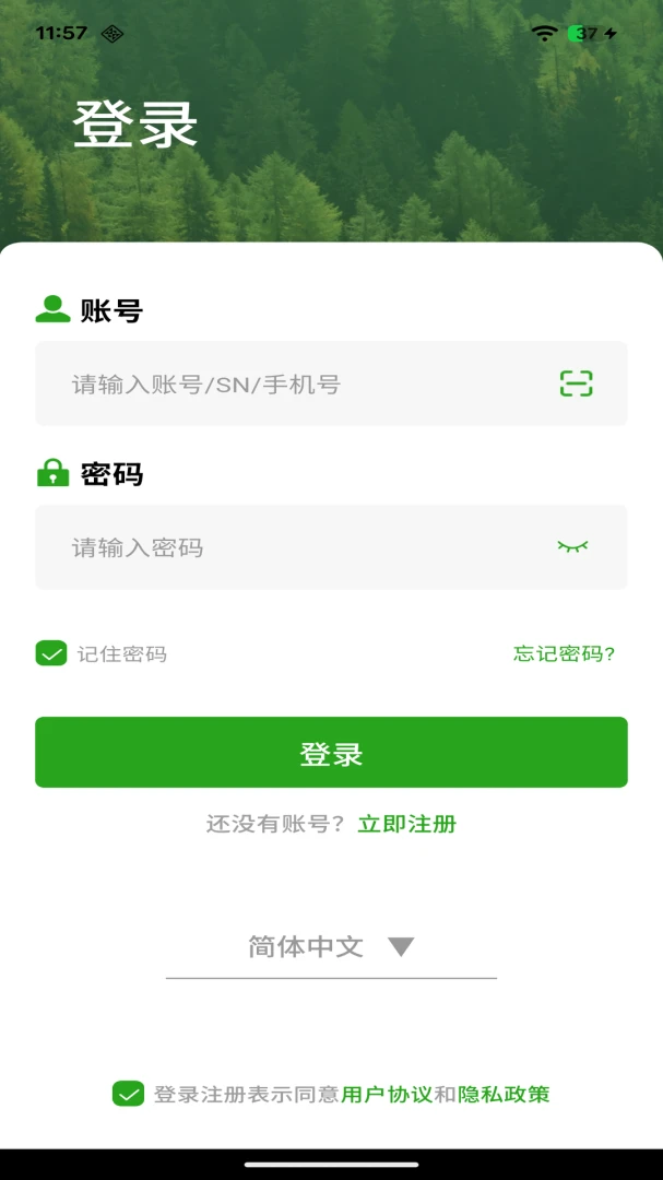 �����������ֻ���