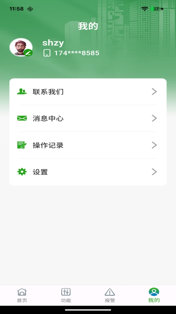 �����������ֻ���v1.1.1 ��׿��