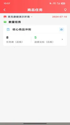 Ӣ���Ǵ�v1.1.2 �ֻ���