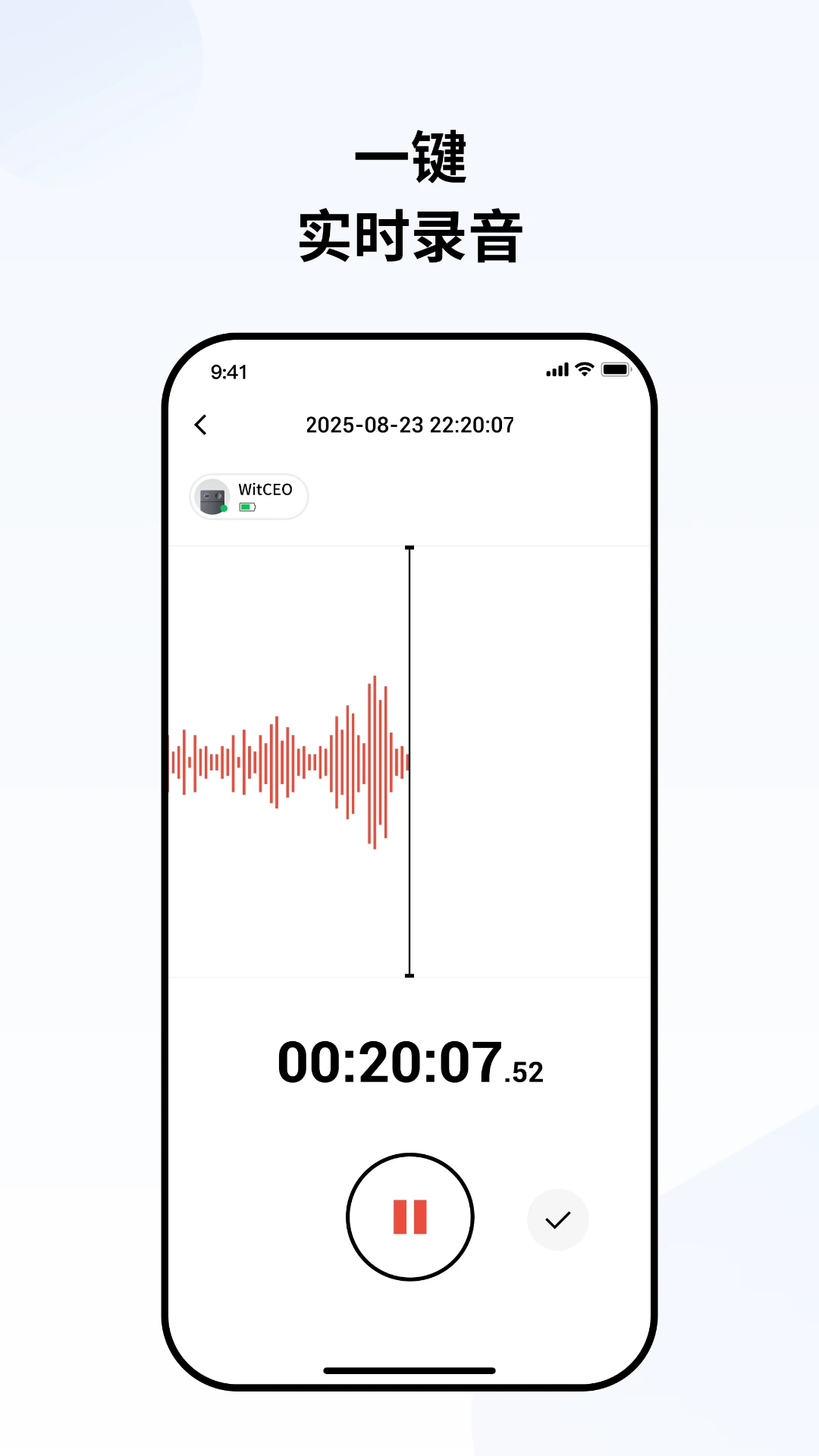 WitCEOv3.3.3 ��׿��