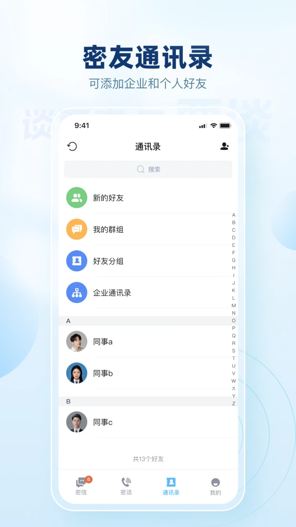Ҫ̸v4.0.5 ��׿��