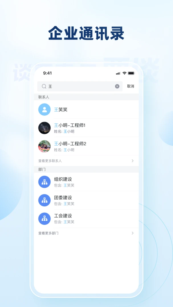 Ҫ̸v4.0.5 ��׿��