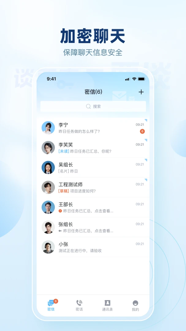 Ҫ̸v4.0.5 ��׿��
