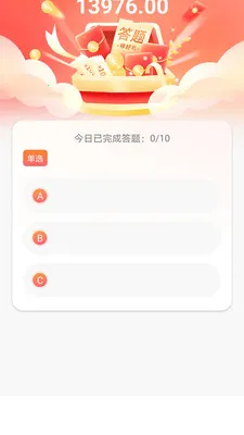 ���รv1.0.6 ��׿��