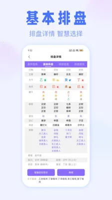 ��ޱ����2026���°汾