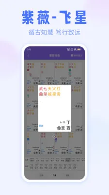 ��ޱ����2026���°汾
