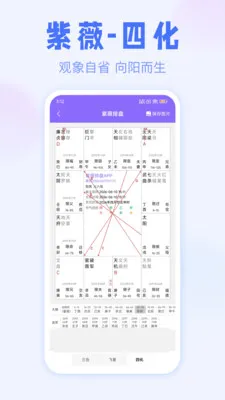 ��ޱ����2026���°汾