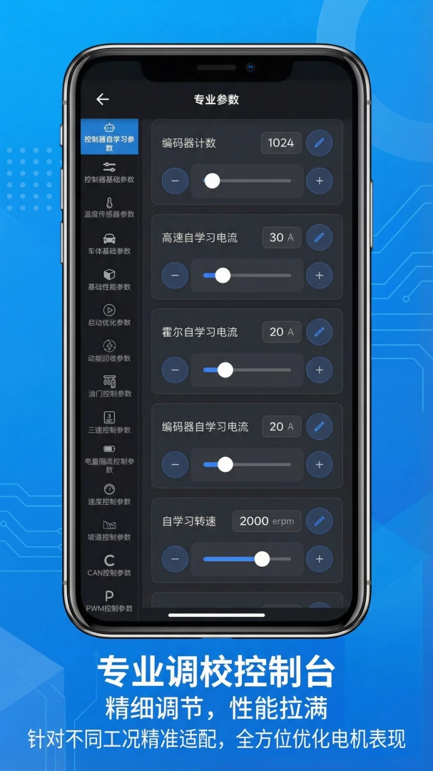 ����������2026�ٷ����°汾v1.6.4 ��׿��