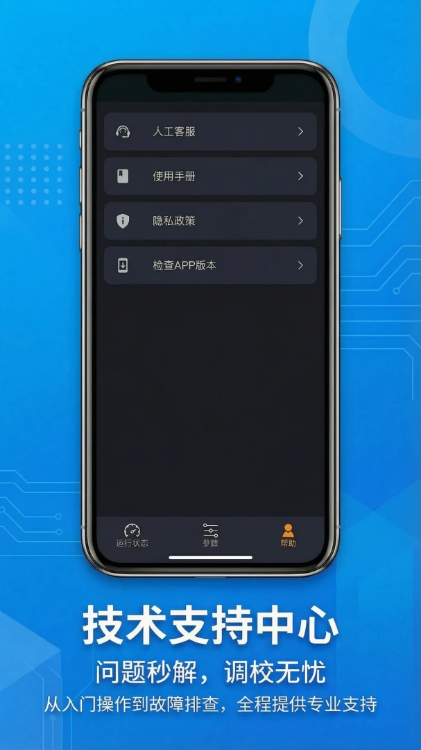 ����������2026�ٷ����°汾v1.6.4 ��׿��