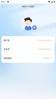 JC�����ƹ�2026�ٷ����°汾v1.4.02 �ֻ���