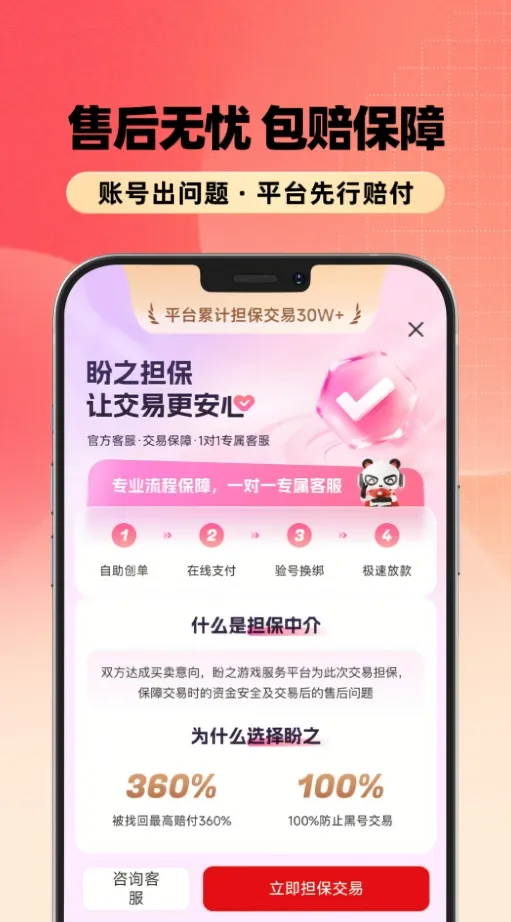 ����˺������ֻ���v1.0.3 �ֻ���