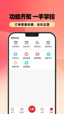 ����˺������ֻ���v1.0.3 �ֻ���