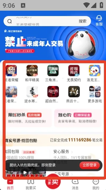 ����˺������ֻ���