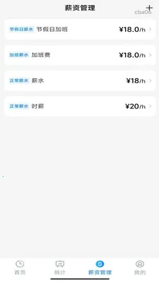 ���ļӰ����2026�ٷ����°汾v1.0.0 �ֻ���