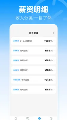 ���ļӰ����2026�ٷ����°汾v1.0.0 �ֻ���