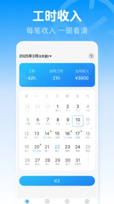 ���ļӰ����2026�ٷ����°汾v1.0.0 �ֻ���