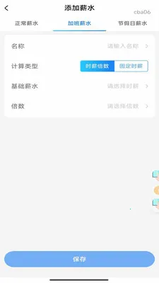 ���ļӰ����2026�ٷ����°汾