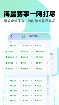 �ڻ�KQ�����ֻ���v2.6.6 �ֻ���