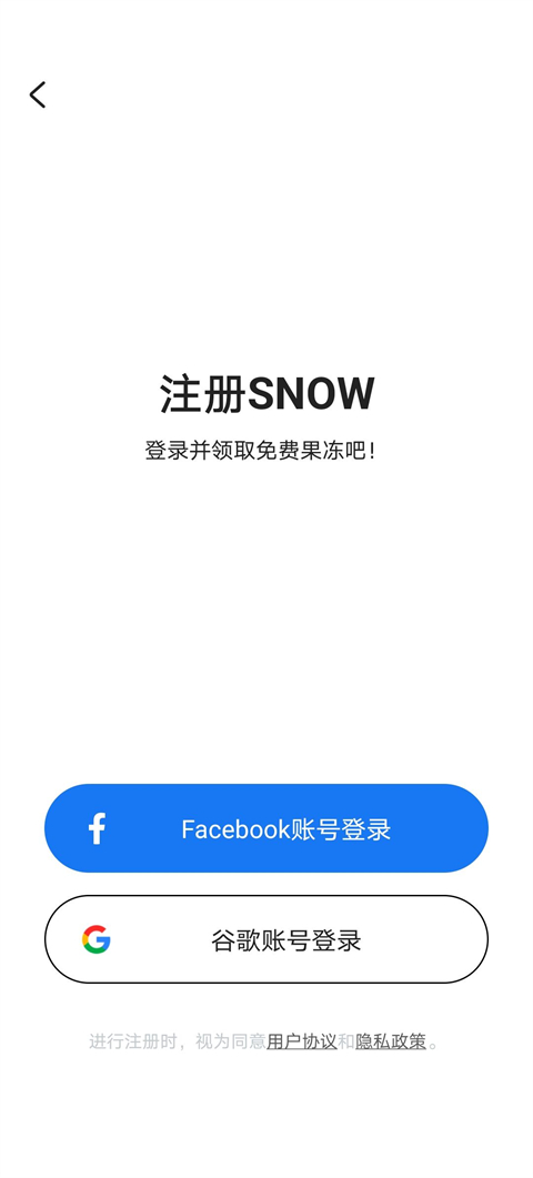 snow�����������