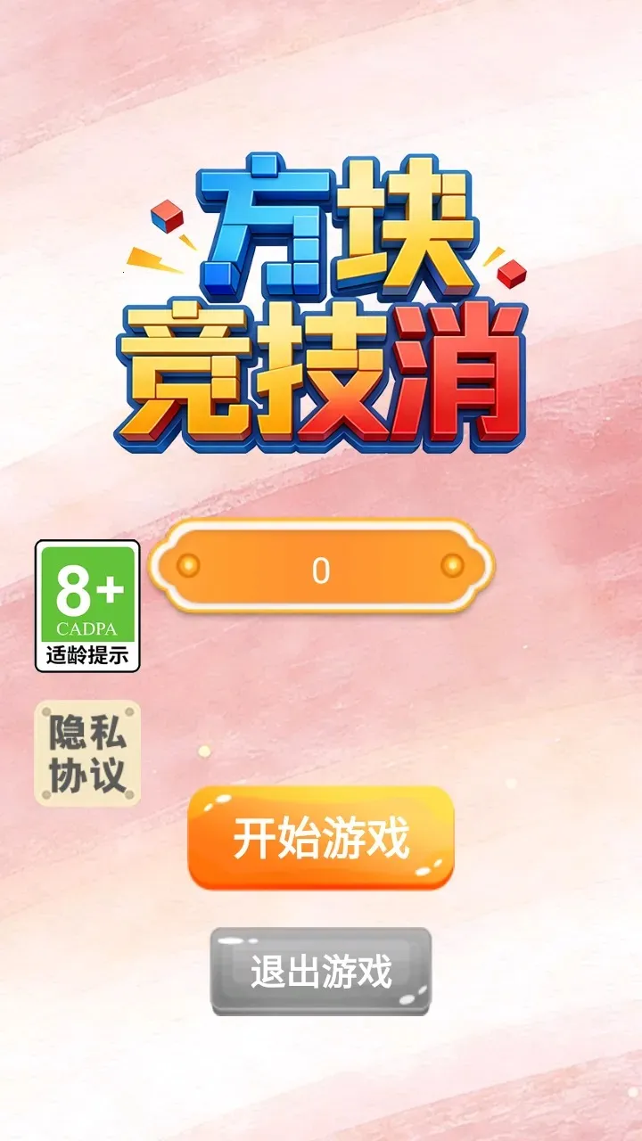 ���龺���������ֻ���v1.0 �ֻ���