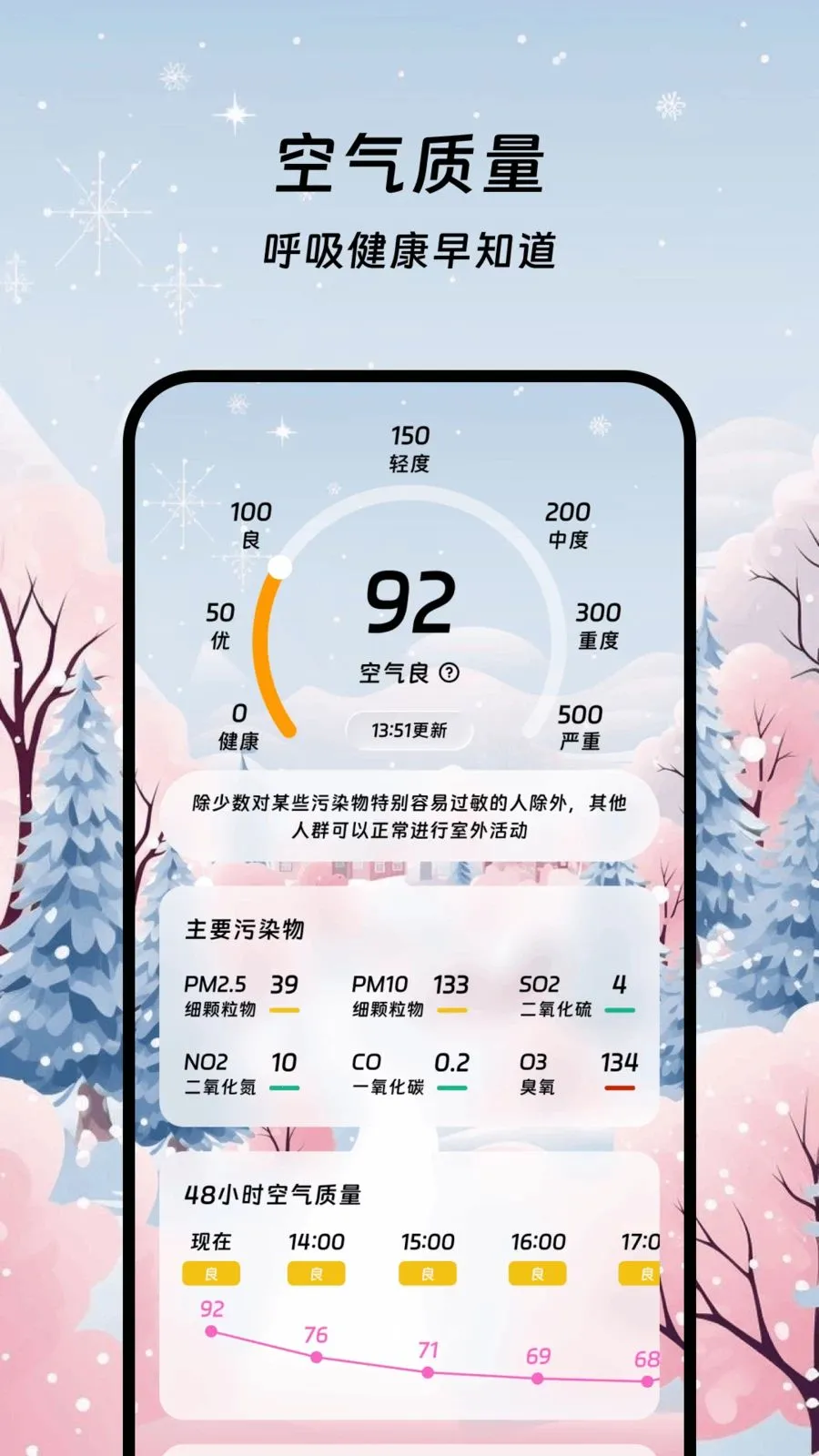 ������������v1.0.0 �ֻ���
