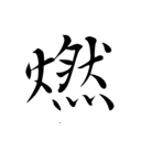 ȼ��v1.0.0 ��׿��